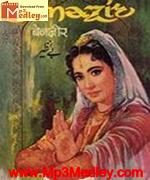 Benazir 1964 song download